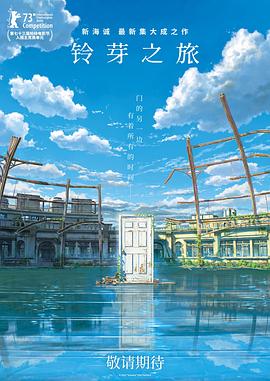 国产精品中出一区二区三区
